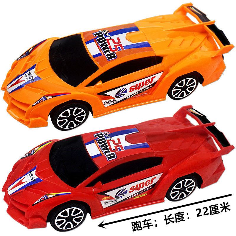 Large Car Toy Inertia Pull Back Car Children's Toy Sports Car Baby Boy Baby Large Police Car Battery-Free