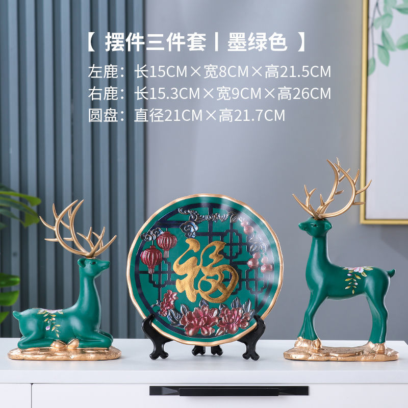 modern home creative deer decoration home living room entrance tv wine cabinet decorations housewarming gifts wedding