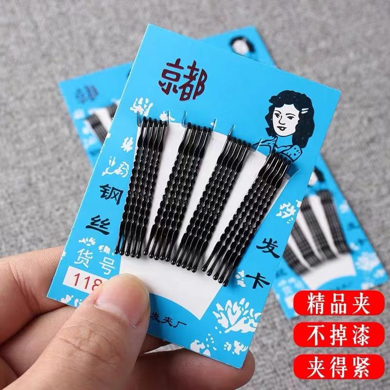 children‘s bobby pin student broken hair mini truck children‘s black hair curler small hairdressing side clip hair clip