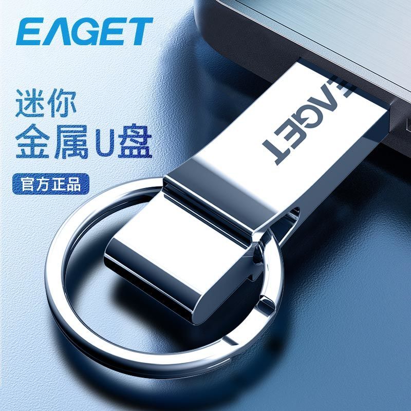 eaget u9h high speed usb flash disk 64g mini 2.0 metal student 32g for office and car anti-lost non-slip compact authentic