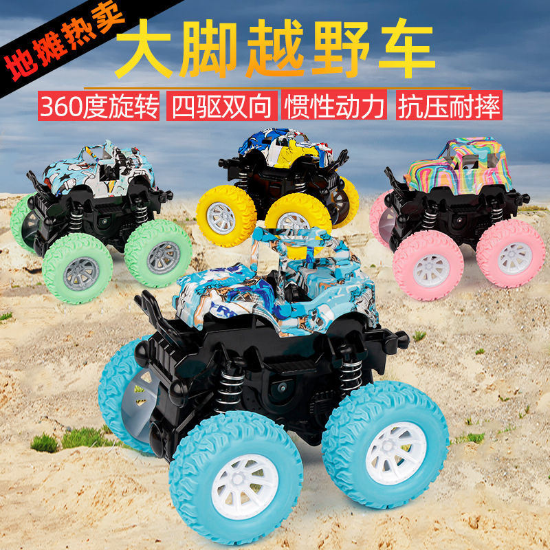 factory direct sales inertia four-wheel drive off-road stunt car tumbling drop-resistant toy car baby educational children‘s toys wholesale