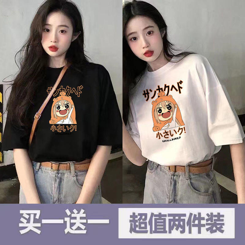 single/two-piece black 2023 super popular short-sleeved t-shirt women‘s summer korean-style preppy style loose girlfriends white top