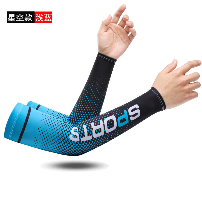 Summer Sun Protection Viscose Fiber Oversleeve Men's High Elastic Sports Cycling and Driving Arm Sleeve Thin Breathable Women's Arm Guard Sleeves