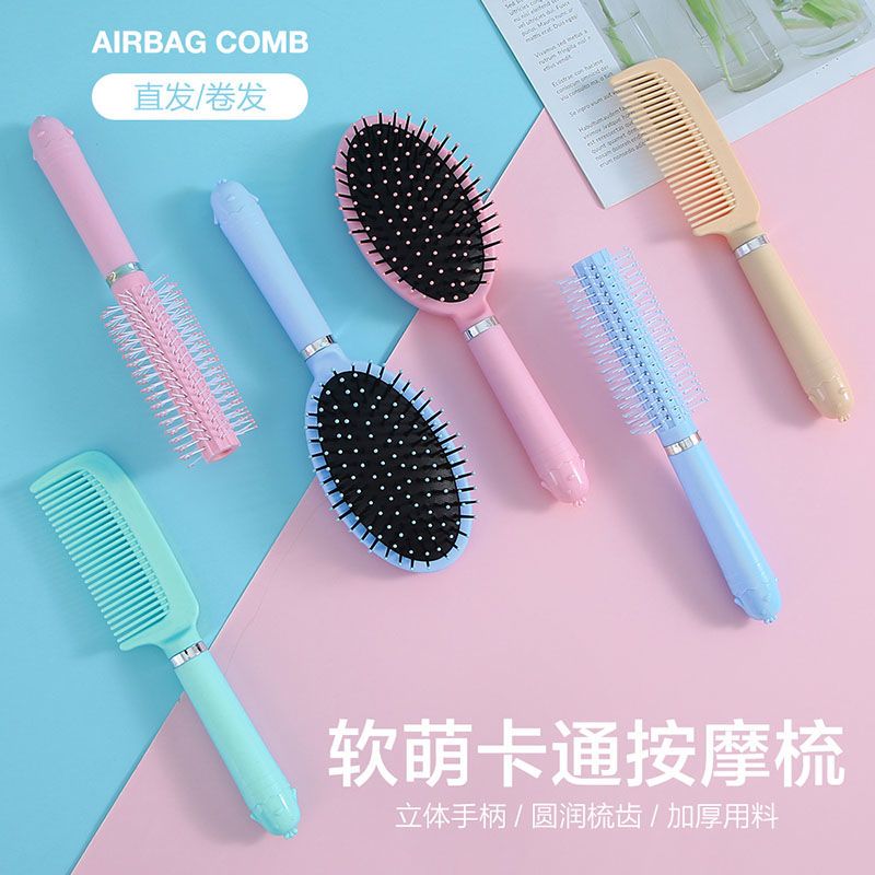 air cushion comb women‘s massage comb curly long hair anti-static household portable fluffy airbag men‘s rib comb