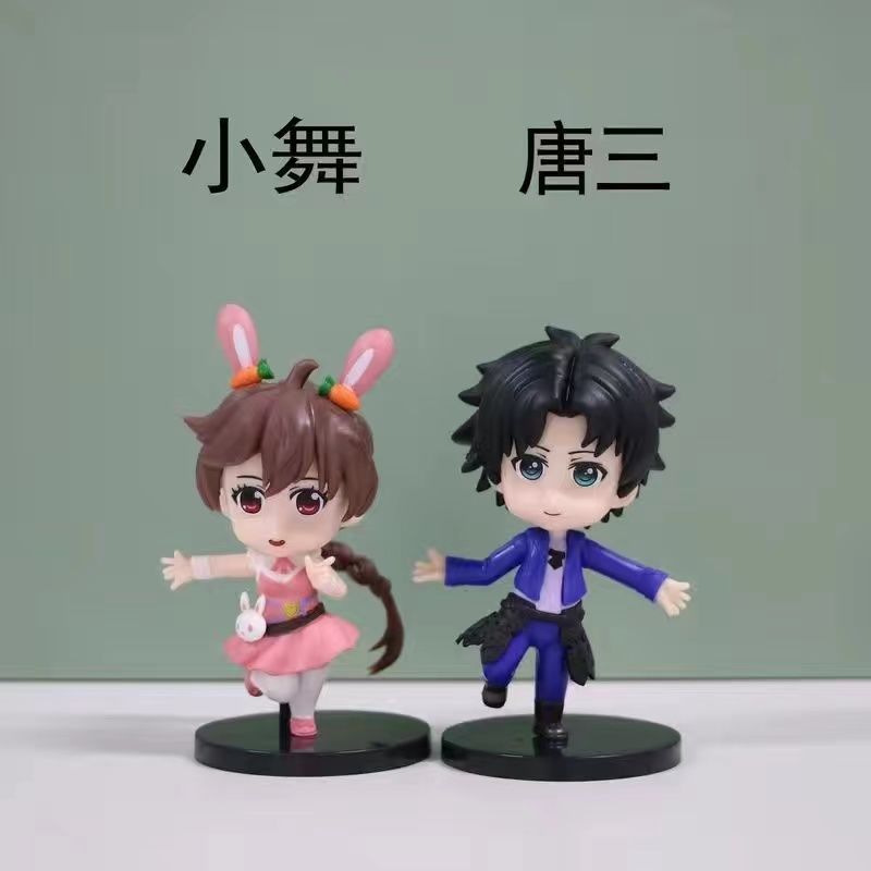 Douro Continent Blind Box Hand-Made Tangsan Small Dance Doll Ornaments Hand-Made Cartoon Doll Children's Toy Blind Box Girl