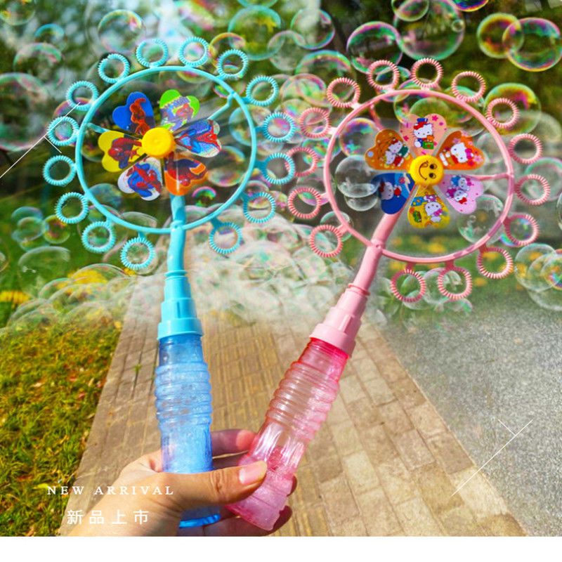 Douyin Online Influencer Popular Bubble Windmill with Holes Bubble Wand Children's Handheld Men's and Women's Bubble Wand Bubble Machine Girl's Heart