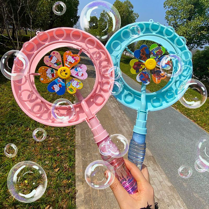 Douyin Online Influencer Popular Bubble Windmill with Holes Bubble Wand Children's Handheld Men's and Women's Bubble Wand Bubble Machine Girl's Heart