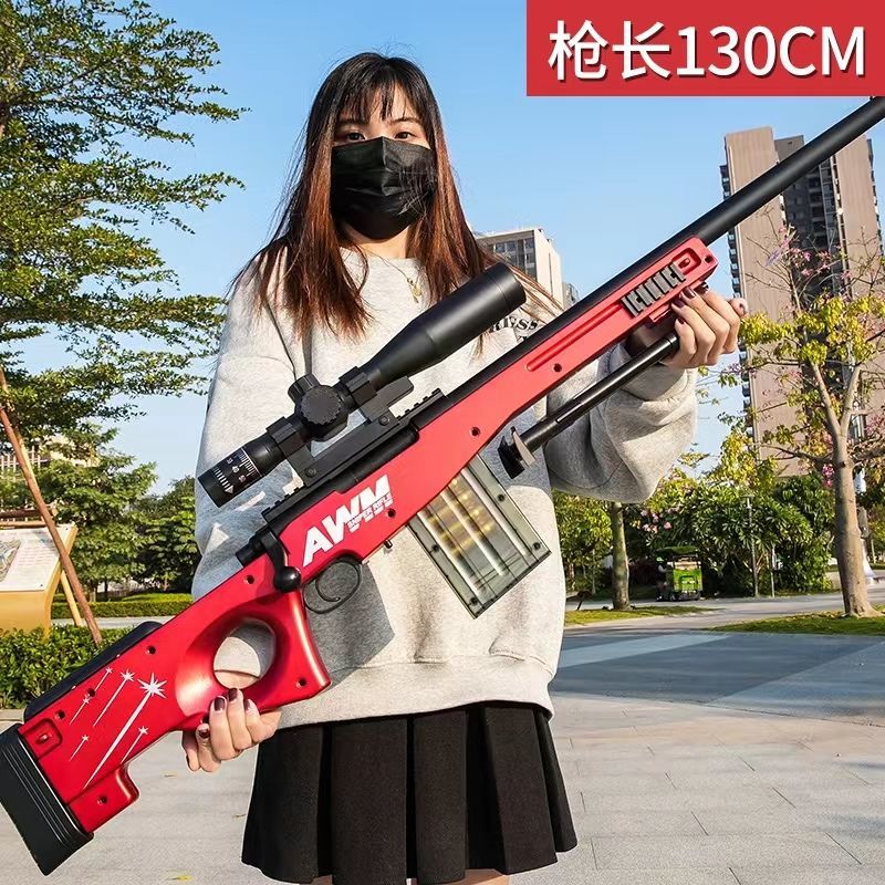 [first order straight down] oversized awm throw shell soft elastic children toy gun simulation 98k chicken eating full equipment boy