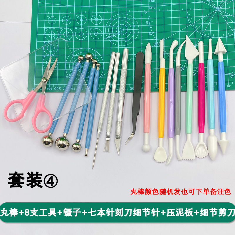 Ultra-Light Clay Crafting Tool Set Stone Plastic Polymer Clay Colored Clay Brickearth Hand-Made Model DIY Homemade by Hand Material