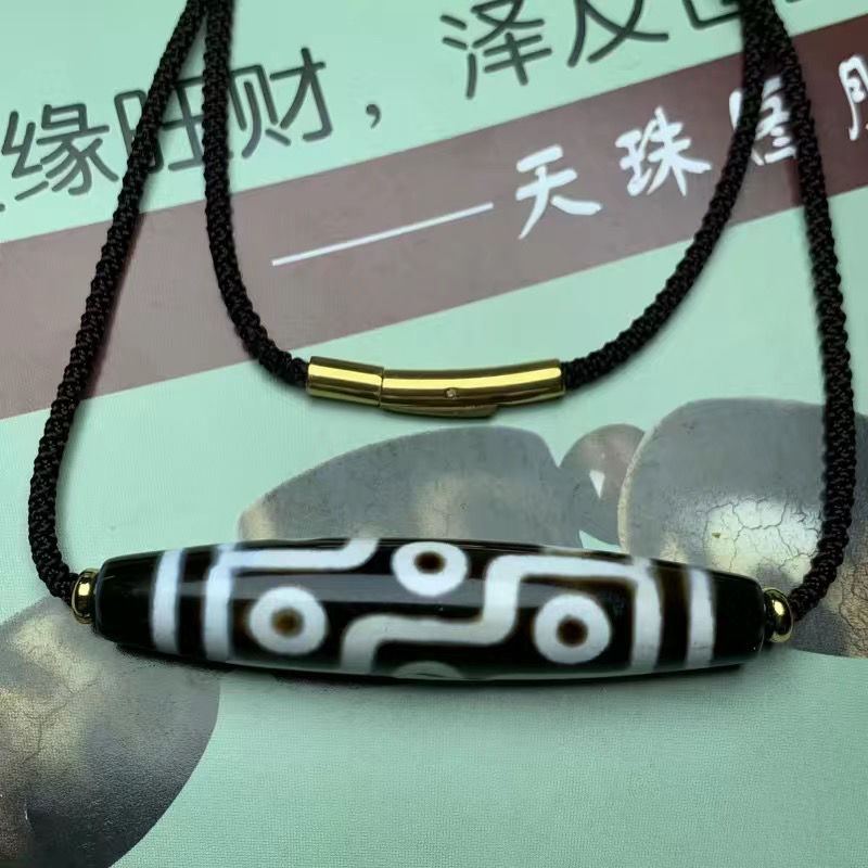Genuine Tibetan Agate Dzi Bead Necklace Necklace Men's Simple All-Match Laid-Back Accessories Sweater Chain Women Send Certificate