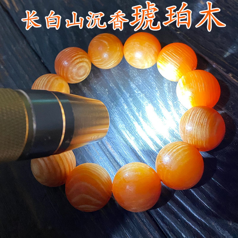 amber wooden bracelet northeast changbai mountain agarwood full of pine ming zi transparent buddha beads bracelet full jadified