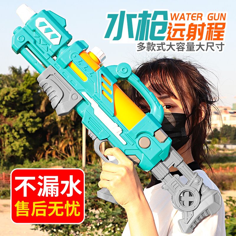 children‘s water gun toy large gatling pull-out double spray water pistol outdoor boys and girls beach water playing toys