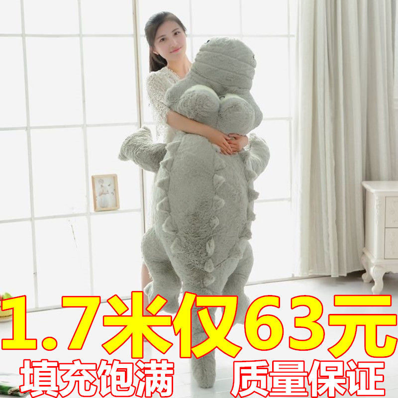 stuffed crocodile doll oversized doll plush toys animal ragdoll for girls cartoon gift birthday pillow