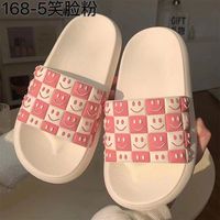 拖鞋夏日网红ins时尚外穿居家情侣可爱踩屎感洗澡防滑厚底凉拖鞋