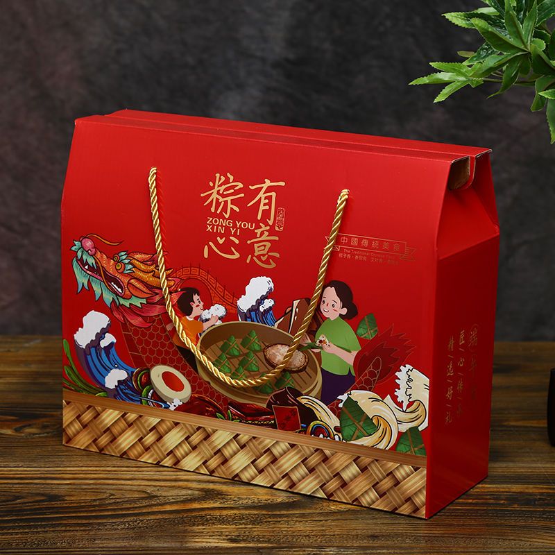 dragon boat festival zongzi gift box outer box high-end portable gift box hotel zongzi box box custom wholesale