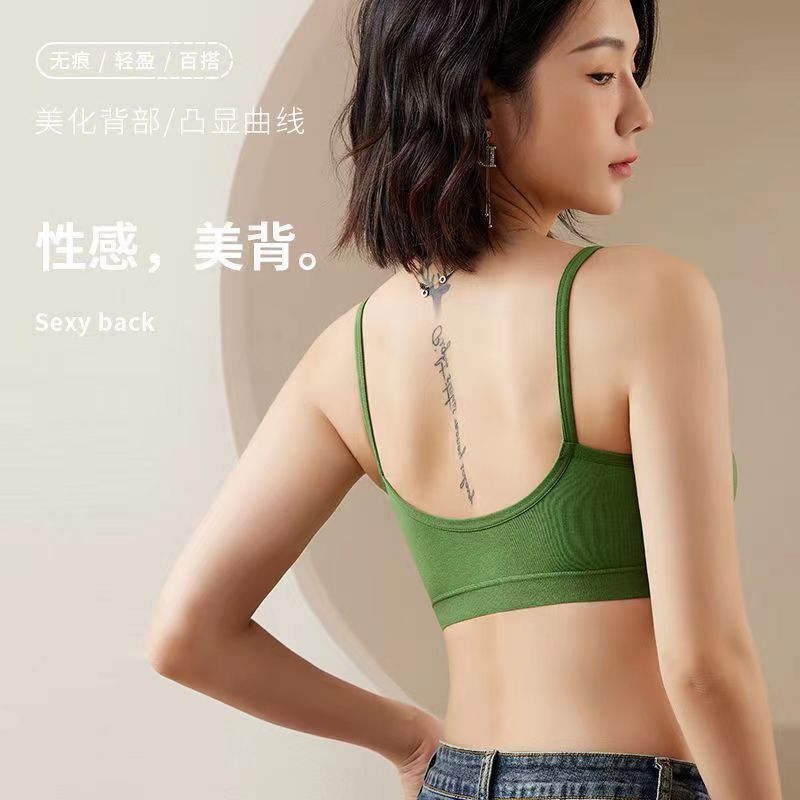 big u backless bra one piece underwear women‘s small chest push up wireless spaghetti-strap vest tube top bra anti-exposure