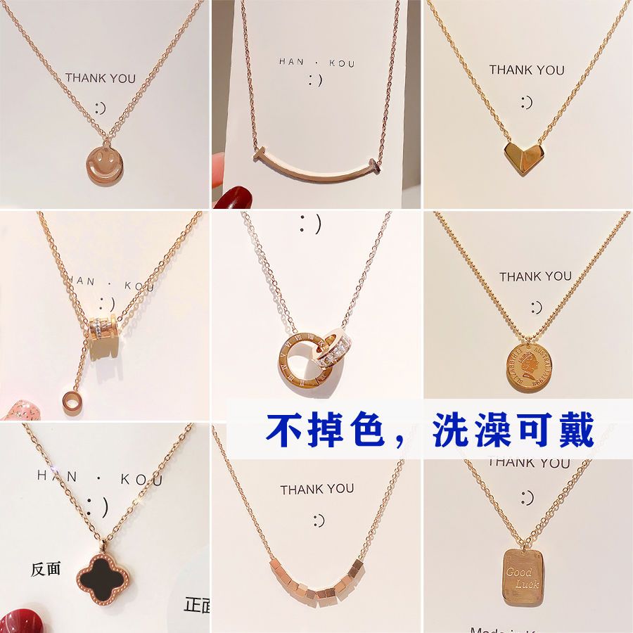 titanium steel necklace women‘s non-fading ins clavicle chain gentle fairy temperament student korean simple personalized trendy cool