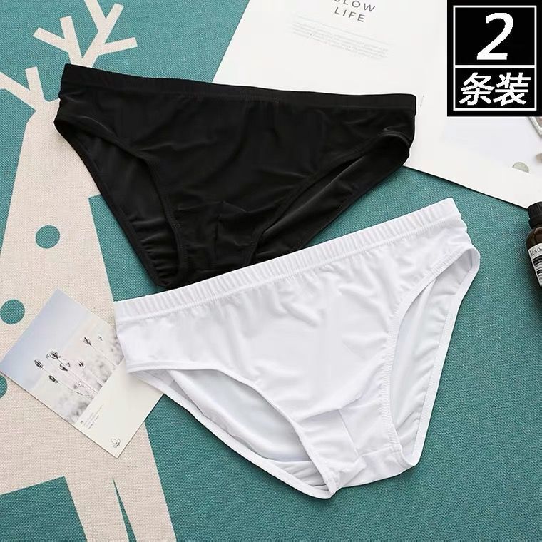Men's Pure Color Ice Silk Briefs Youth Mid-Low Waist Ultra-Thin Shorts Breathable Quick-Drying Refreshing Sexy Underpants