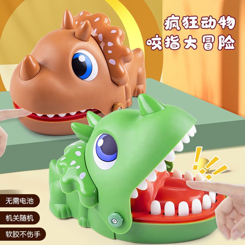 new triceratops bite finger big mouth crocodile dinosaur toy hand-biting shark children parent-child trick toy decompression