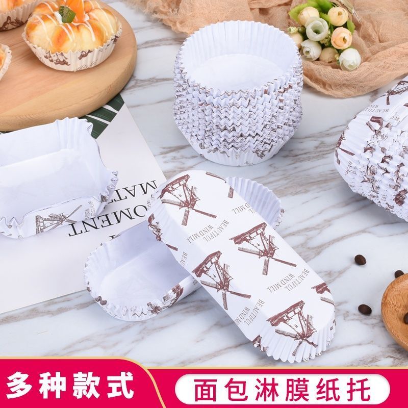 high temperature resistant coated paper cup boat type paper cups windmill cup round paper cups cup bread hot dog pineapple bread coated paper paper cups