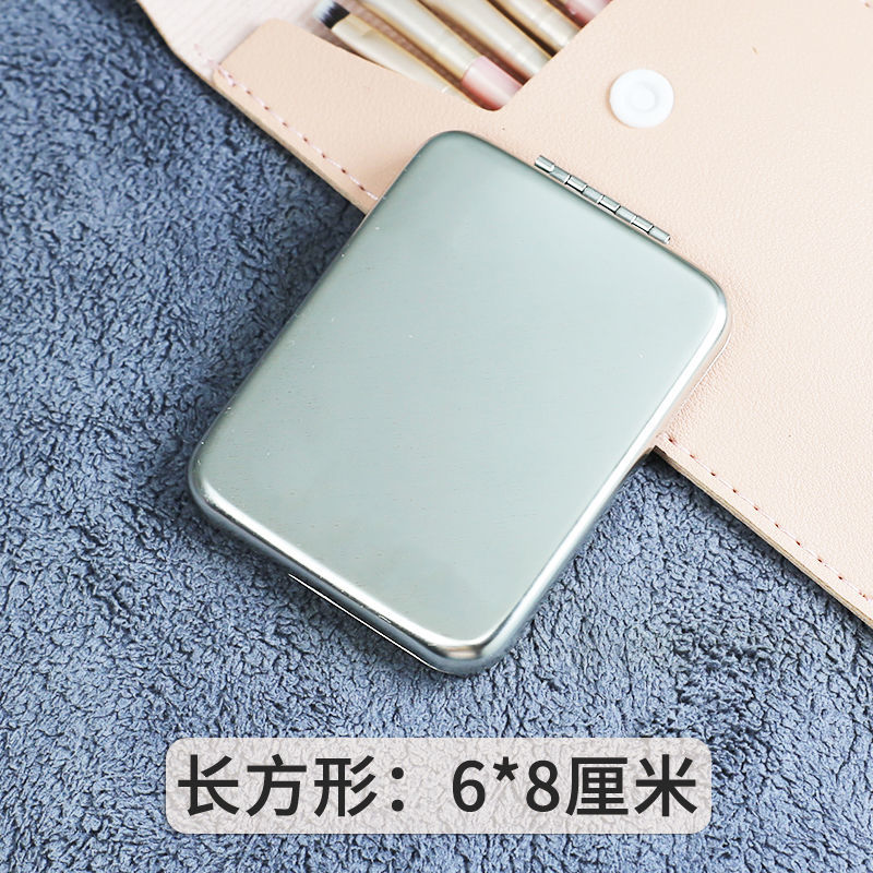 Stainless Steel Cosmetic Mirror Folding Portable Non-Broken Mirror Female Hand-Held Shatterproof Simple Glossy Student Solid Color Small Mirror