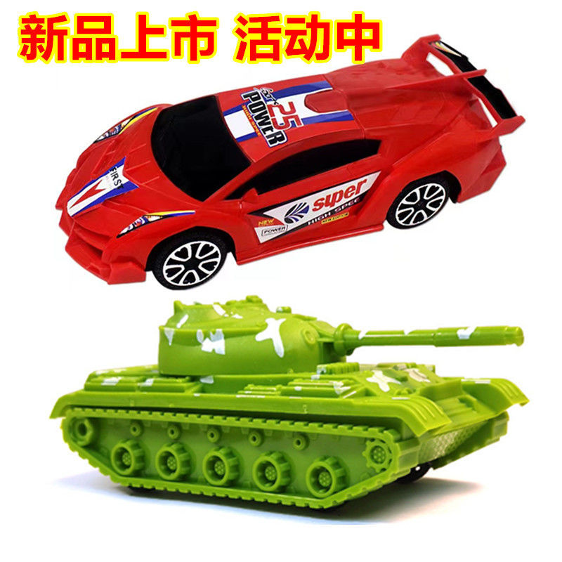 Large Car Toy Inertia Pull Back Car Children's Toy Sports Car Baby Boy Baby Large Police Car Battery-Free