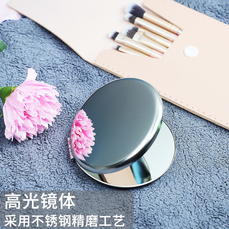 Stainless Steel Cosmetic Mirror Folding Portable Non-Broken Mirror Female Hand-Held Shatterproof Simple Glossy Student Solid Color Small Mirror