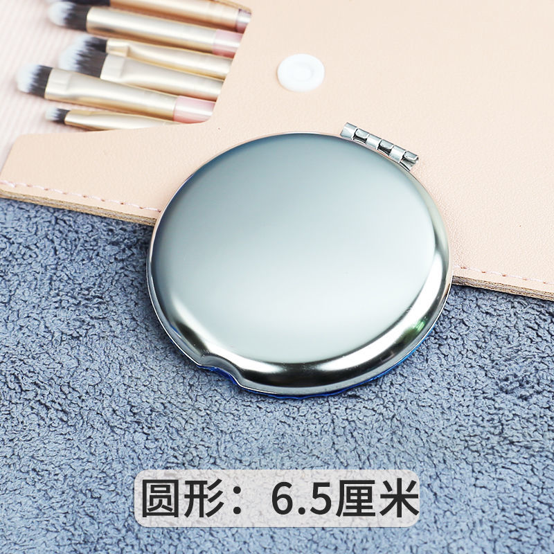 Stainless Steel Cosmetic Mirror Folding Portable Non-Broken Mirror Female Hand-Held Shatterproof Simple Glossy Student Solid Color Small Mirror