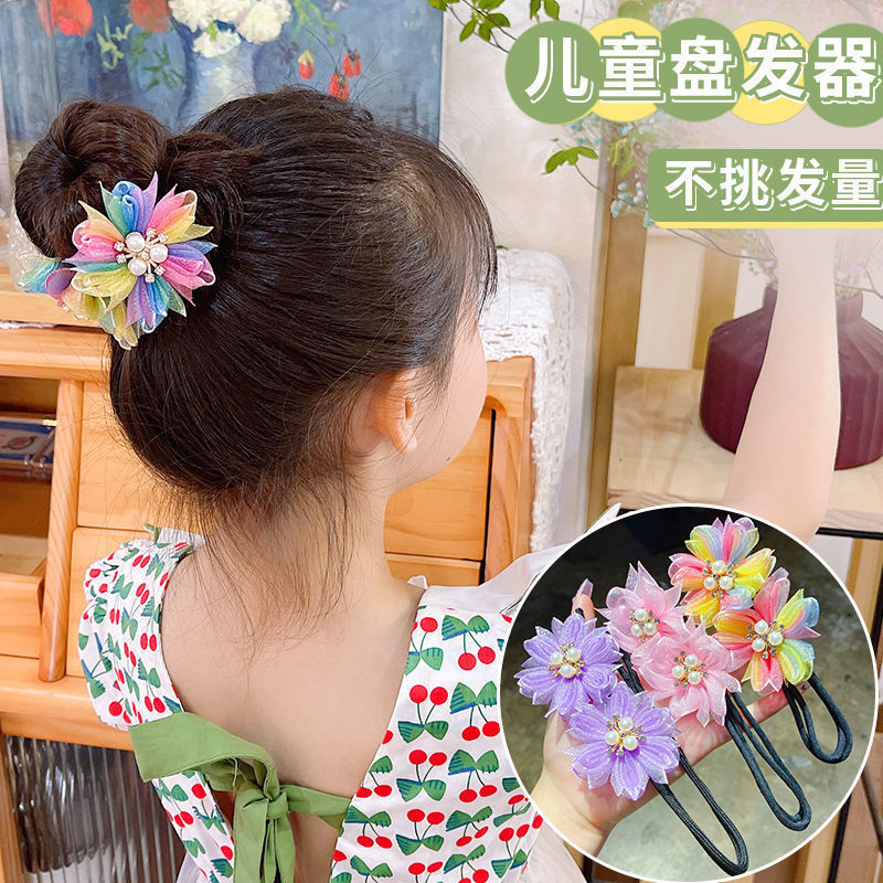 Coiled Hair Artifact New Bud Princess Flower Disk Children's Rod Flower Device Girl Bun Hair Band Headdress Flower