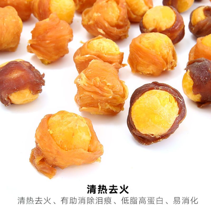 Dog Cat Pet Snack Chicken and Duck Meat Package Egg Yolk Beauty Hair Bright Hair Supplement Nutrition Remove Tears [Homemade by Hand]]