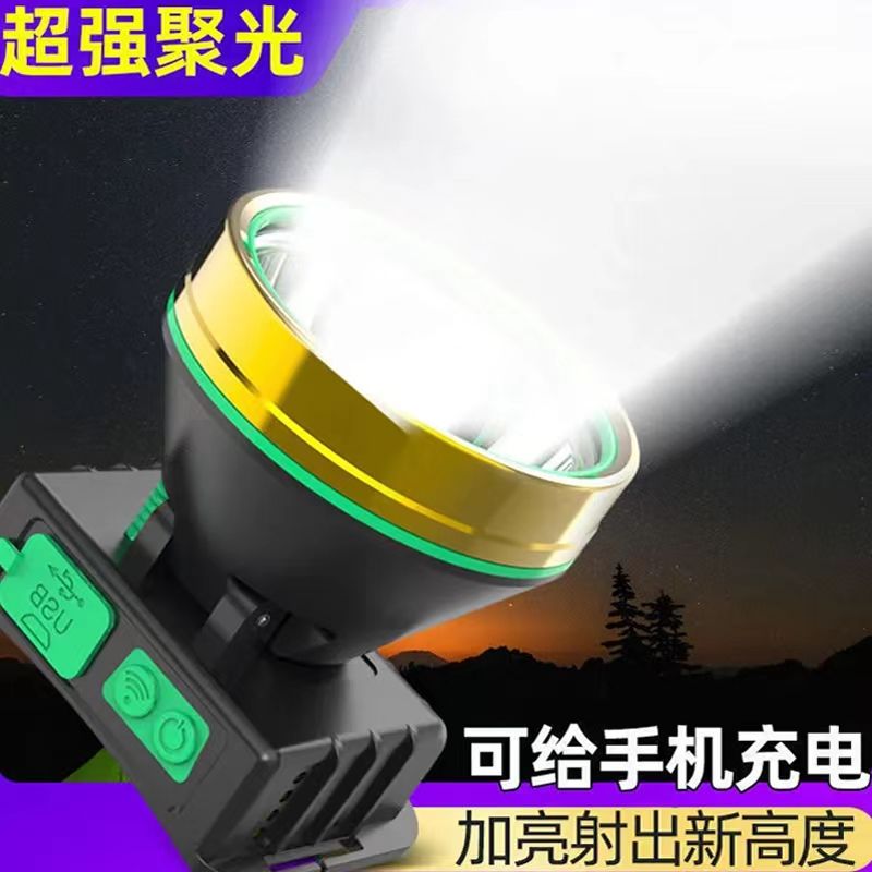 headlight strong light long-range rechargeable led waterproof super bright head-mounted night fishing lamp miner‘s lamp outdoor household flashlight