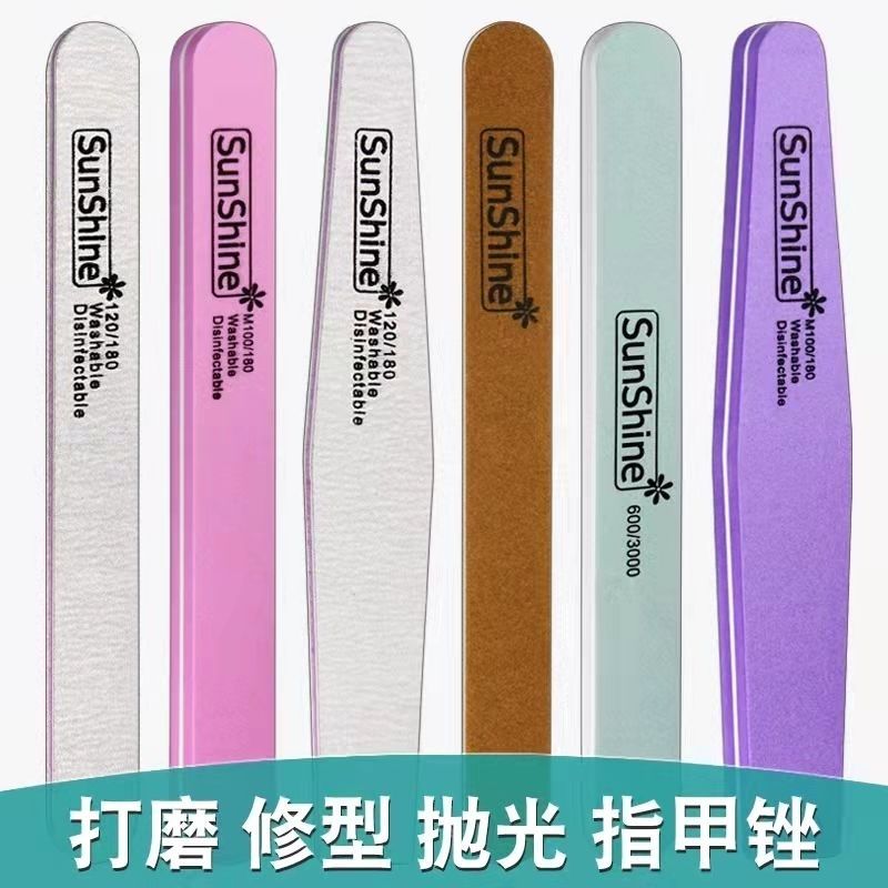 nail file for nail beauty sanding bar sponge rub burnishing stick manicure double-sided sand bar household manicure set