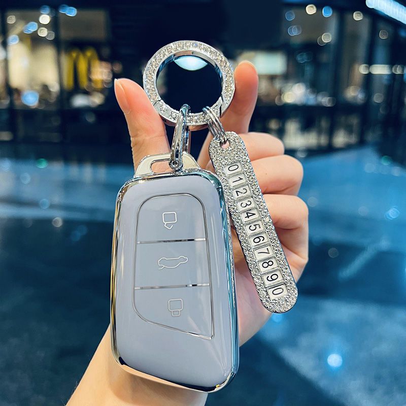 Chery Small Ant Key Cover Female 2021 Small Ant EQ1 Buckle Arrizo 5 Special QQ Ice Cream Cover Female