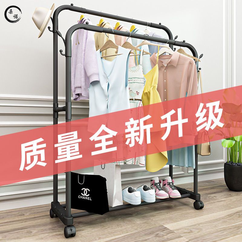 clothes hanger floor bedroom single rod cooling clothes rack household folding clothing rod balcony simple clothes rack