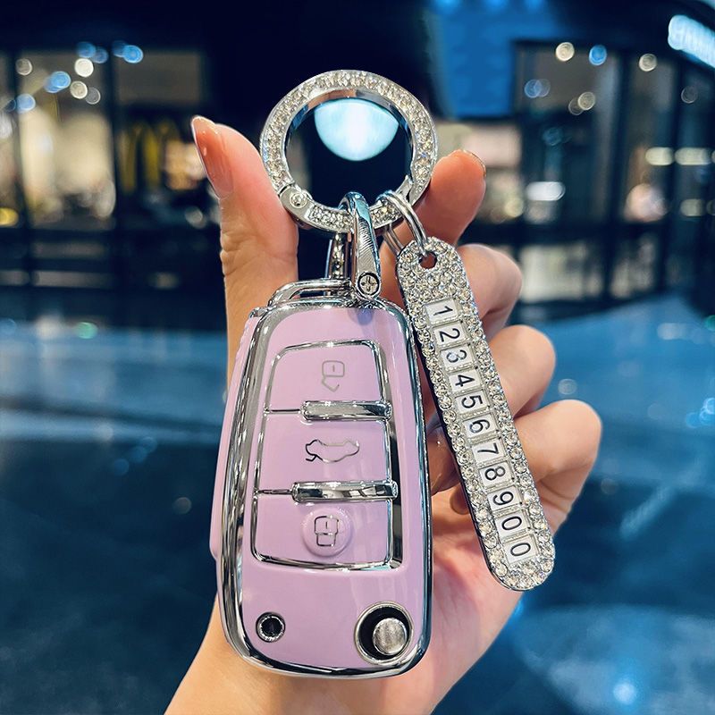 Chery Small Ant Key Cover Female 2021 Small Ant EQ1 Buckle Arrizo 5 Special QQ Ice Cream Cover Female