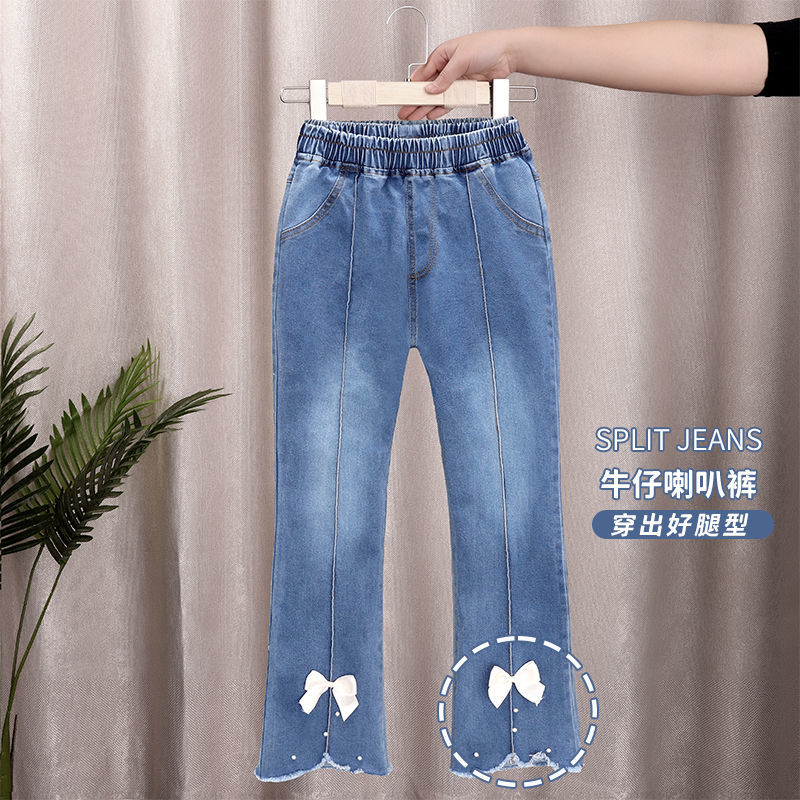 Girls' Jeans Bell-Bottom Pants Spring and Autumn Casual Medium and Big Children Loose Baby All-Match Children's Wear Girls' Pants