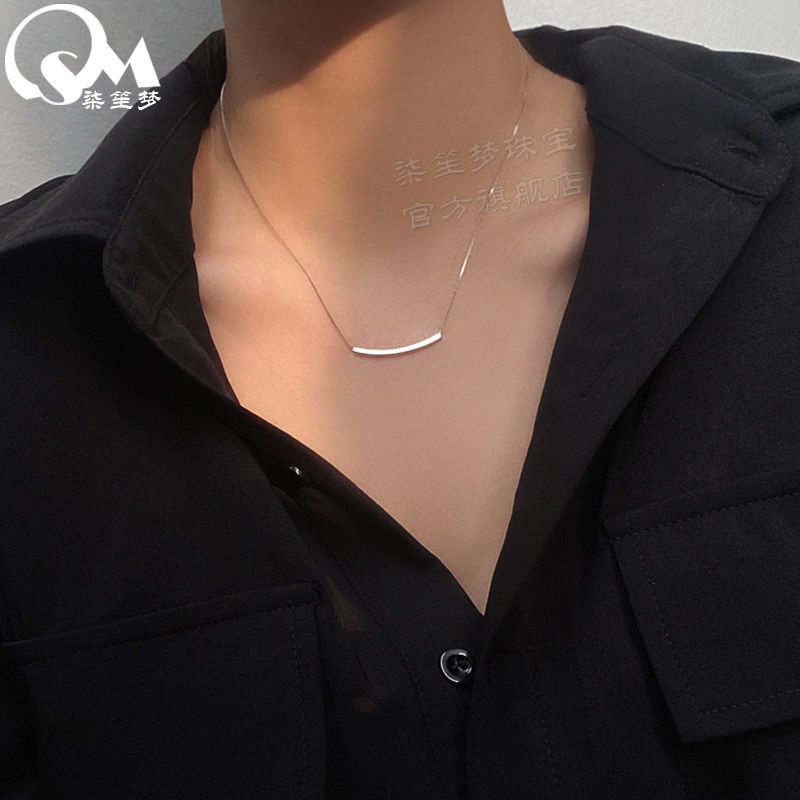925 Sterling Silver Smile Necklace Women's Elbow Niche Design Ins Advanced Simple All-Match Light Luxury Clavicle Chain