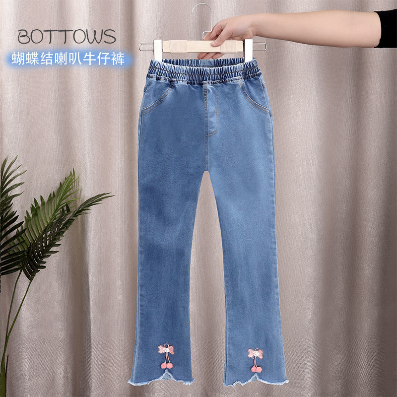 Girls' Jeans Bell-Bottom Pants Spring and Autumn Casual Medium and Big Children Loose Baby All-Match Children's Wear Girls' Pants