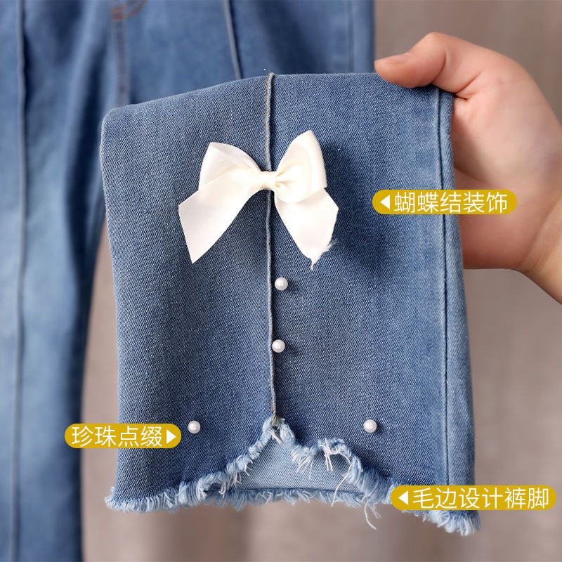 Girls' Jeans Bell-Bottom Pants Spring and Autumn Casual Medium and Big Children Loose Baby All-Match Children's Wear Girls' Pants