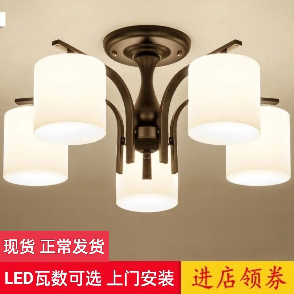 nordic modern simple round led ceiling lamp american bedroom light warm living room lamps wrought iron glass chandelier