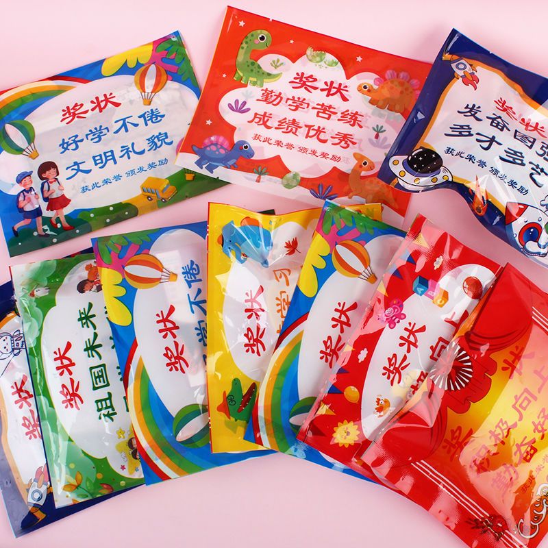 School Children's Day Student Prize Blind Bag School Supplies Stationery Kindergarten Gifts Small Gift Class Primary School