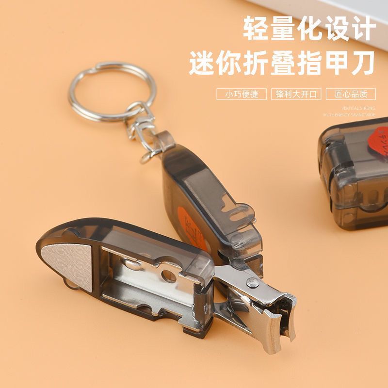 german seiko transformers nail clippers nail scissors portable folding nail clippers nail manicure manicure implement