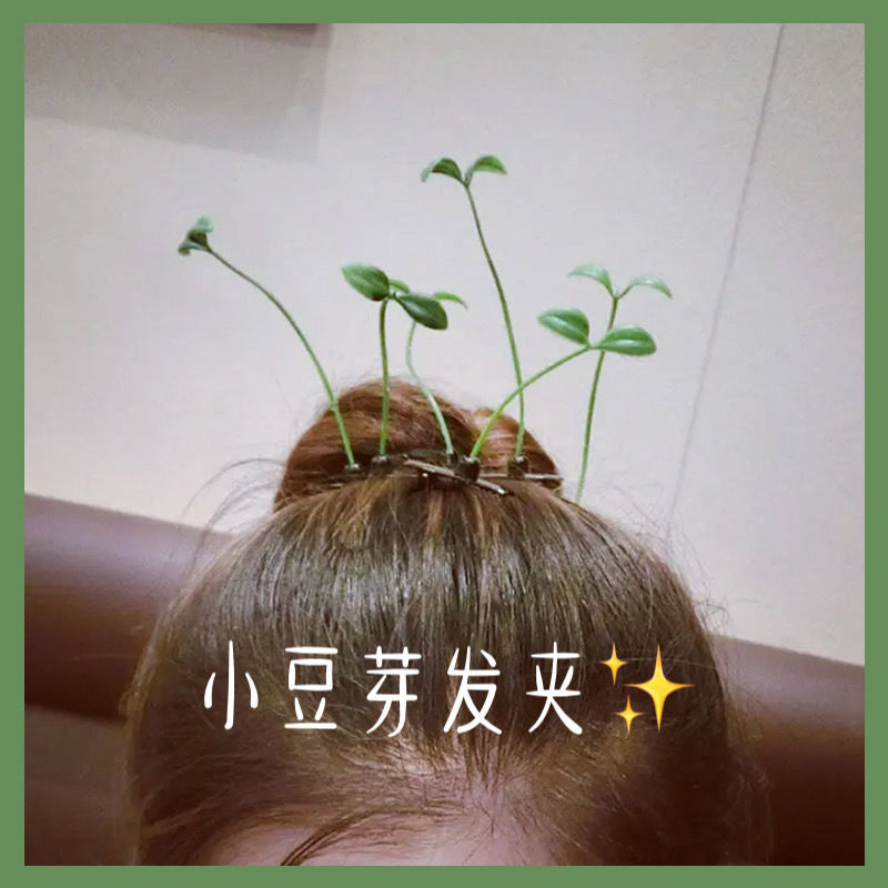 Cute Gadget Grass Barrettes Summer Long Grass Hairpin Funny Props Bean Sprouts Top Clip Hairpin Clip Hairware