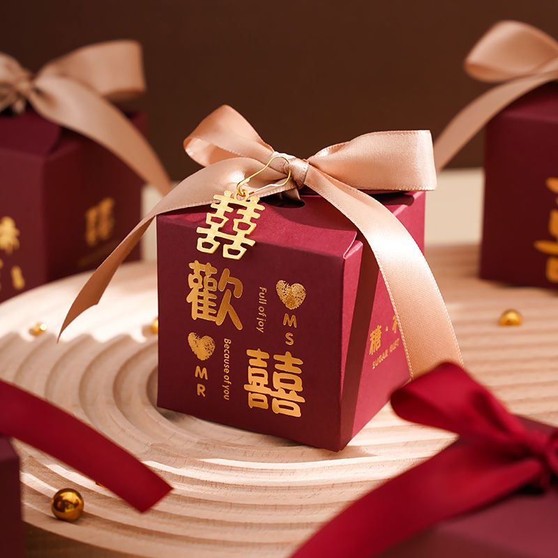 2024 new wedding candies box gift box creative wedding candy box candy box empty paper box sugar bag