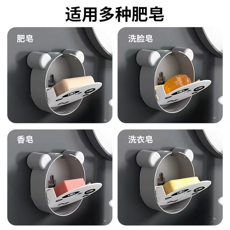 Flip Soap Dish Punch-Free Wall-Mounted Large Capacity Soap Box Internet Celebrity High-End Laundry Soap Box Household Drain Box