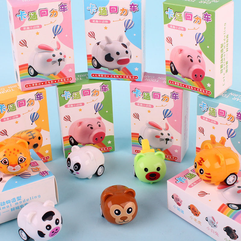 Final Children's Day Student Prize Blind Box School Supplies Stationery Kindergarten Gifts Small Gifts Class Primary School