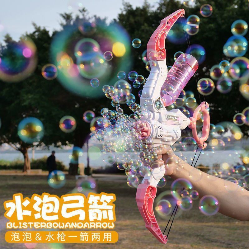 Douyin Online Influencer Same Electric Water Gun Bubble Gun Two-in-One New Bow and Arrow Bubble Gun Children's Handheld Automatic