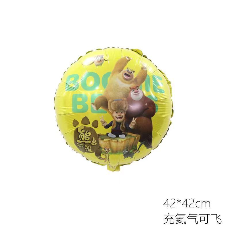 Bear Infuser Cartoon Aluminum Balloon Bear I Bear II Logger Vick Children's Birthday Party Decoration Layout Toy Balloon