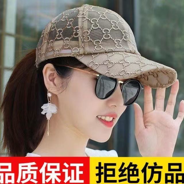 women‘s summer lace flower korean style fashionable all-match sun protection sun hat trendy spring and autumn hollow baseball cap