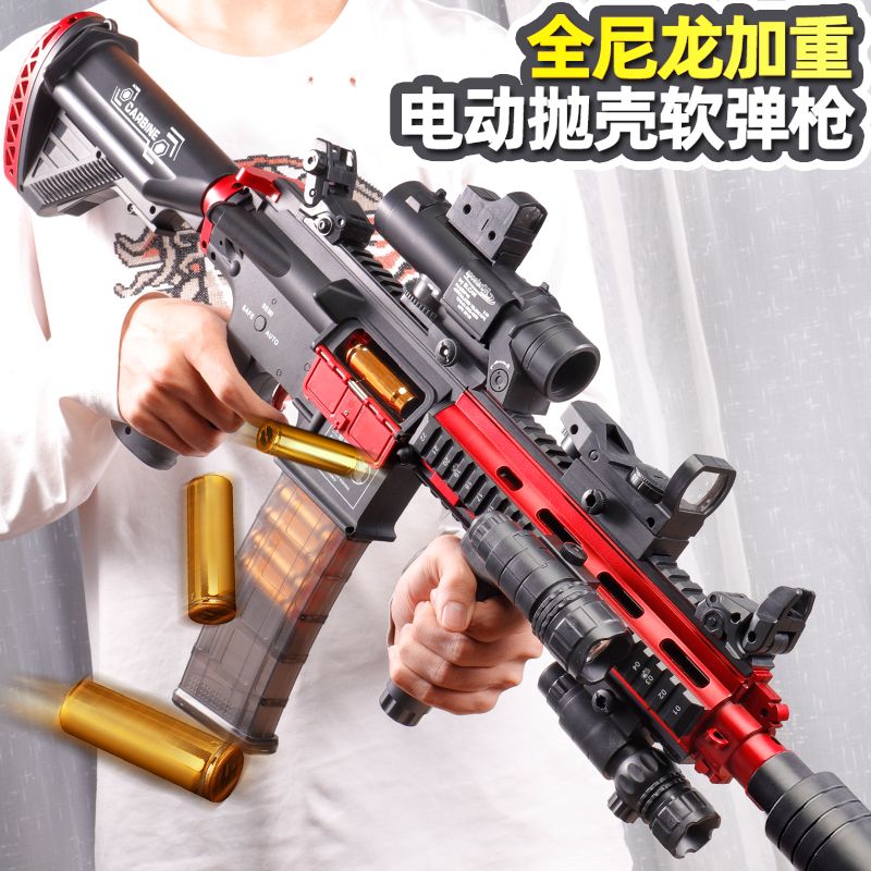 children‘s m416 soft bullet gun electric throwing shell continuous hair toy gun simulation adult boy eating chicken model heavy nylon